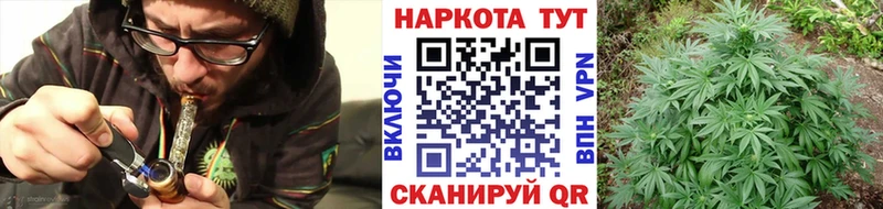 Где купить Навашино Бошки Шишки Cocaine Альфа ПВП Гашиш