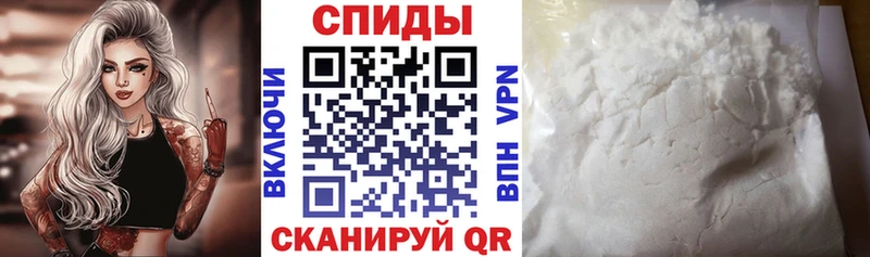Amphetamine 98% Навашино