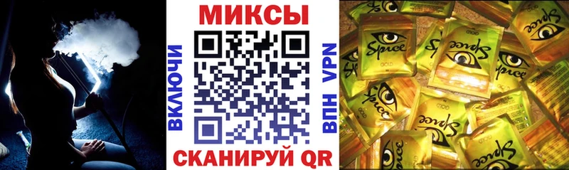 БУТИРАТ 1.4BDO Навашино