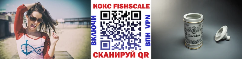 OMG зеркало  Навашино  КОКАИН Columbia 