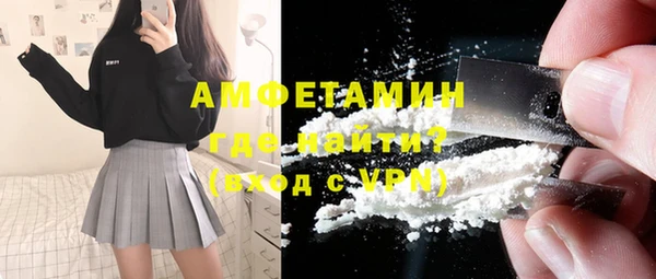 амф Алексеевка