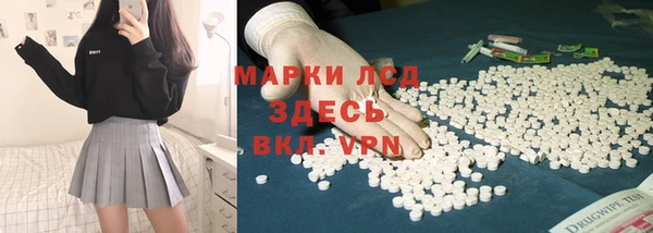 амф Алексеевка