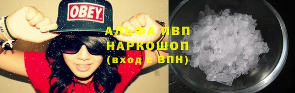 mix Новодвинск