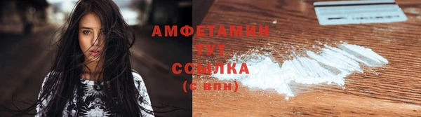 mix Новодвинск