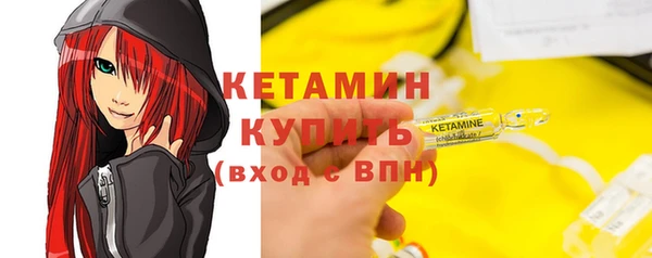 амф Алексеевка