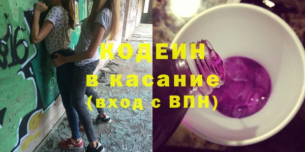 не бодяженный Алексин