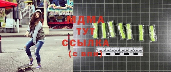 амф Алексеевка