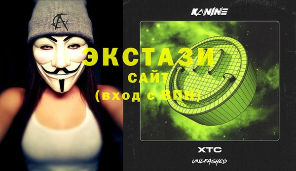 не бодяженный Алексин