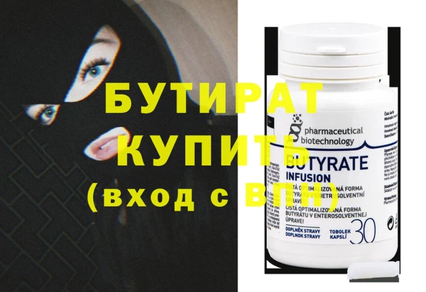 mix Новодвинск