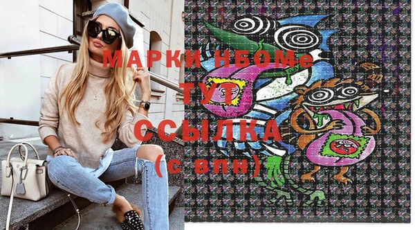 амф Алексеевка