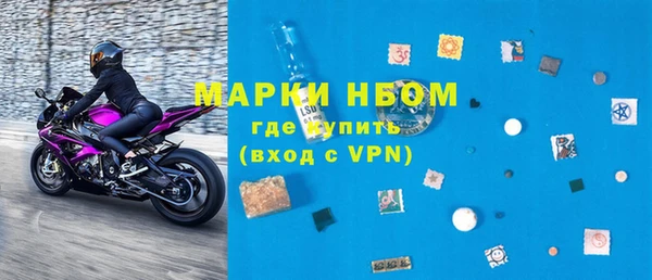 амф Алексеевка