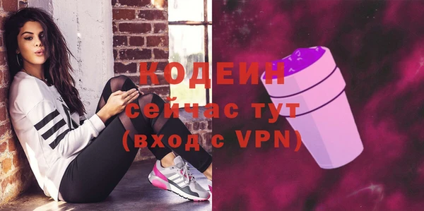 не бодяженный Алексин