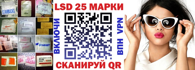 наркотики  omg ссылка  Лсд 25 экстази ecstasy  Навашино 